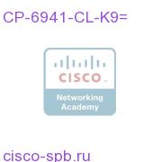 Cisco UC Phone 6941, Charcoal, Slimline Handset CP-6941-CL-K9= CP-6941-CL-K9=
