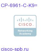 Cisco UC Phone 6961, Charcoal, Standard Handset CP-6961-C-K9= CP-6961-C-K9=