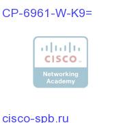 Cisco UC Phone 6961, Arctic White, Standard Handset CP-6961-W-K9= CP-6961-W-K9=