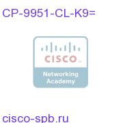 Cisco UC Phone 9951, Charcoal, Slimline Handset CP-9951-CL-K9= CP-9951-CL-K9=