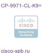Cisco UC Phone 9971, Charcoal, Slimline Handset CP-9971-CL-K9= CP-9971-CL-K9=