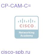 Cisco IP Camera for 9900 series phone, Charcoal Gray CP-CAM-C= CP-CAM-C=