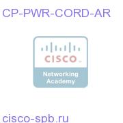 Power cord, Argentina CP-PWR-CORD-AR CP-PWR-CORD-AR