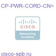 CP-PWR-CORD-CN=