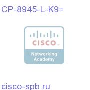 Cisco Unified Phone 8945, Phantom Grey, Slimline Handset CP-8945-L-K9= CP-8945-L-K9=