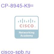 Cisco Unified Phone 8945, Phantom Grey, Standard Handset CP-8945-K9= CP-8945-K9=