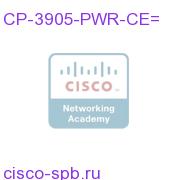 Power Adapter for Cisco Unified SIP Phone 3905, Europe CP-3905-PWR-CE= CP-3905-PWR-CE=