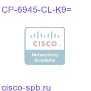 Cisco UC Phone 6945, Charcoal, Slimline Handset CP-6945-CL-K9= CP-6945-CL-K9=