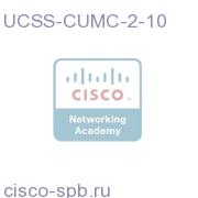 ^UCSS Cisco Unified Mobile Communicator For 2 Years - 10 pac UCSS-CUMC-2-10 UCSS-CUMC-2-10