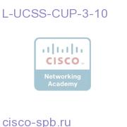UCSS for Cisco Unified Presence for Three Year - 10 users L-UCSS-CUP-3-10 L-UCSS-CUP-3-10