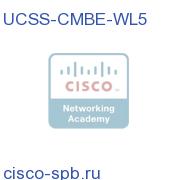 5 yr UCSS for CUWL Business Edition - 1 User UCSS-CMBE-WL5 UCSS-CMBE-WL5