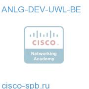 Analog device UWL BE ANLG-DEV-UWL-BE ANLG-DEV-UWL-BE