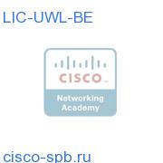UWL Business Edition 1 User LIC-UWL-BE LIC-UWL-BE