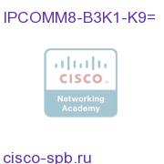 IP Communicator 8.x for BE 3K - 1 Pack IPCOMM8-B3K1-K9= IPCOMM8-B3K1-K9=