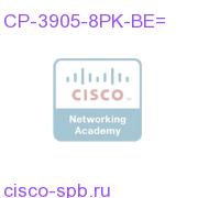 3905 IP phone 8 pack with UCL for BE3000 CP-3905-8PK-BE= CP-3905-8PK-BE=