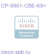 6901 IP phone char. Std. with UCL for BE3000 CP-6901-CBE-K9= CP-6901-CBE-K9=