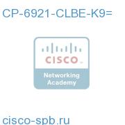6921 IP phone char. Slim with UCL for BE3000 CP-6921-CLBE-K9= CP-6921-CLBE-K9=