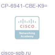 6941 IP phone char. Std. with UCL for BE3000 CP-6941-CBE-K9= CP-6941-CBE-K9=