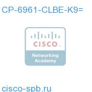 6961 IP phone char. Slim with UCL for BE3000 CP-6961-CLBE-K9= CP-6961-CLBE-K9=