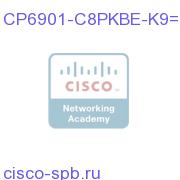 6901 IP phone 8 pack char. Std. with UCL for BE3000 CP6901-C8PKBE-K9= CP6901-C8PKBE-K9=