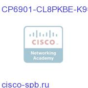 6901 IP phone 8 pack char. Slim with UCL for BE3000 CP6901-CL8PKBE-K9= CP6901-CL8PKBE-K9=