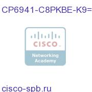 6941 IP phone 8 pack char. Std. with UCL for BE3000 CP6941-C8PKBE-K9= CP6941-C8PKBE-K9=