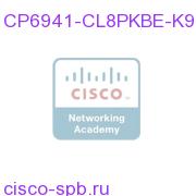 6941 IP phone 8 pack char. Slim with UCL for BE3000 CP6941-CL8PKBE-K9= CP6941-CL8PKBE-K9=