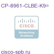 8961 IP phone char. Slim with UCL for BE3000 CP-8961-CLBE-K9= CP-8961-CLBE-K9=