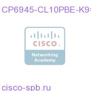 6945 IP phone 10 pack char. Slim with UCL for BE3000 CP6945-CL10PBE-K9= CP6945-CL10PBE-K9=