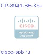 8941 IP phone Std. with UCL for BE3000 CP-8941-BE-K9= CP-8941-BE-K9=
