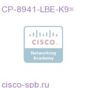 8941 IP phone Slim with UCL for BE3000 CP-8941-LBE-K9= CP-8941-LBE-K9=