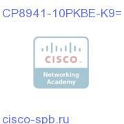 8941 IP phone 10 pack Std. with UCL for BE3000 CP8941-10PKBE-K9= CP8941-10PKBE-K9=
