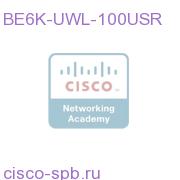 BE6000 Bdl w/UCS C Серия, UPM, Hypervisor, 100 CUWL license BE6K-UWL-100USR BE6K-UWL-100USR