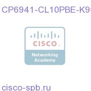 6941 IP phone 10 pack char. Slim with UCL for BE3000 CP6941-CL10PBE-K9= CP6941-CL10PBE-K9=
