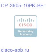 3905 IP phone 10 pack with UCL for BE3000 CP-3905-10PK-BE= CP-3905-10PK-BE=