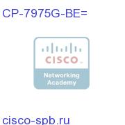 7975 IP phone with UCL for BE3000 CP-7975G-BE= CP-7975G-BE=