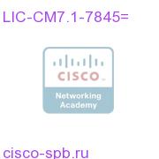 License Unified CM 7.1 7845 Appliance, 5,000 seat LIC-CM7.1-7845= LIC-CM7.1-7845=