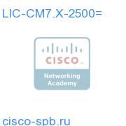 License CM7.X Additional 2500 Users LIC-CM7.X-2500= LIC-CM7.X-2500=