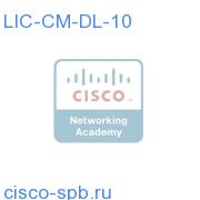 Unified CM Device License - 10 units LIC-CM-DL-10 LIC-CM-DL-10
