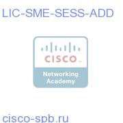 Add on License - 1 Session LIC-SME-SESS-ADD LIC-SME-SESS-ADD