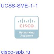 UCSS for UCM User for One Year - 1 session UCSS-SME-1-1 UCSS-SME-1-1
