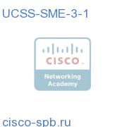UCSS for UCM User for three Year - 1 session UCSS-SME-3-1 UCSS-SME-3-1