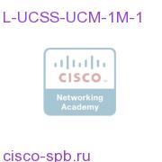 UCSS for UCM User for 1 Month - 1 users L-UCSS-UCM-1M-1 L-UCSS-UCM-1M-1