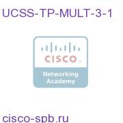 UCSS for UCM TP Mult User for 3 years- 1 user UCSS-TP-MULT-3-1 UCSS-TP-MULT-3-1