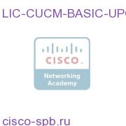 CUCM Basic User License - 1 User LIC-CUCM-BASIC-UPG LIC-CUCM-BASIC-UPG