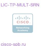 Video Lic TP mult srn conf room off unit in lieu of UCM UCL LIC-TP-MULT-SRN LIC-TP-MULT-SRN