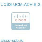UC Manager Adv UCSS 1K to 10K Users - 1 User - 2 Year UCSS-UCM-ADV-B-2-1 UCSS-UCM-ADV-B-2-1