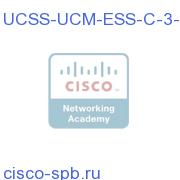 UC Manager Ess UCSS Over 10K users - 1 user - 3 years UCSS-UCM-ESS-C-3-1 UCSS-UCM-ESS-C-3-1