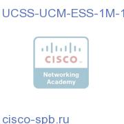UCSS for UCM Essential User - 1 Month - 1 User UCSS-UCM-ESS-1M-1 UCSS-UCM-ESS-1M-1