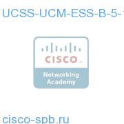 UC Manager Ess UCSS 1K to 10K users - 1 user - 5 years UCSS-UCM-ESS-B-5-1 UCSS-UCM-ESS-B-5-1